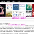 香港码今期开奖结果是什么